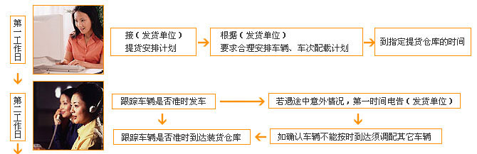 &#67;&#81;&#57;&#30005;&#23376;&#40;&#20013;&#22269;&#41;&#20114;&#21160;&#30334;&#31185;