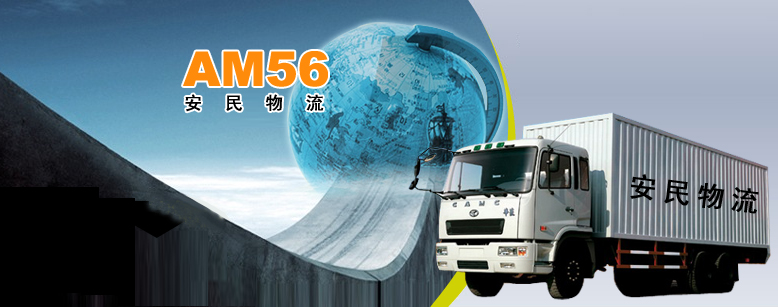 &#67;&#81;&#57;&#30005;&#23376;&#40;&#20013;&#22269;&#41;&#20114;&#21160;&#30334;&#31185;